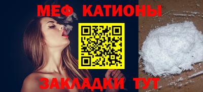 каннабис Донской
