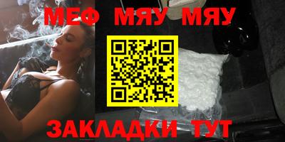 индика Дубна