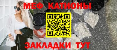 каннабис Донской