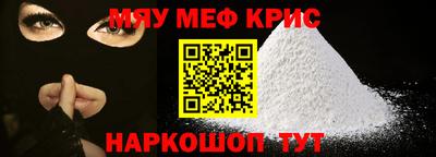 индика Дубна