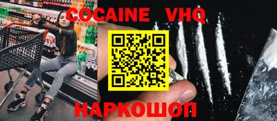 хмурый Донецк