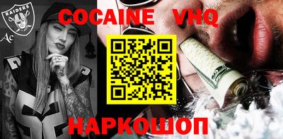 индика Дубна