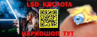 каннабис Донской