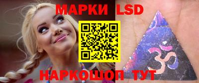 каннабис Донской