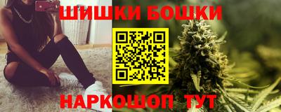 каннабис Донской
