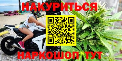 хмурый Донецк