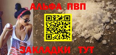 каннабис Донской