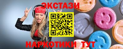 каннабис Донской
