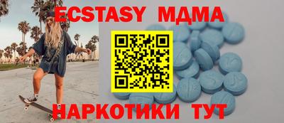 хмурый Донецк