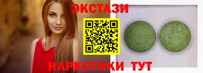 индика Дубна
