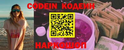 каннабис Донской