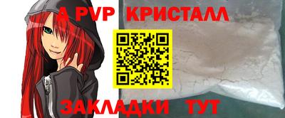 хмурый Донецк