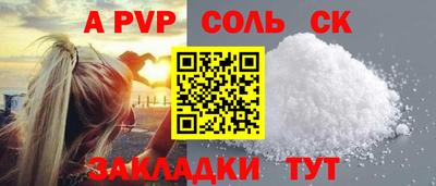 хмурый Донецк