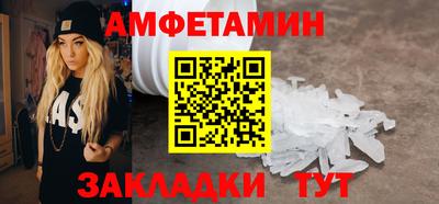 каннабис Донской