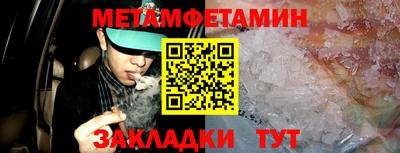 каннабис Донской