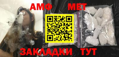каннабис Донской