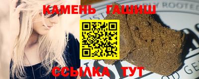 хмурый Донецк