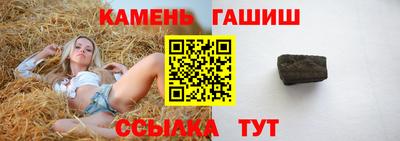 каннабис Донской
