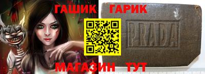 индика Дубна