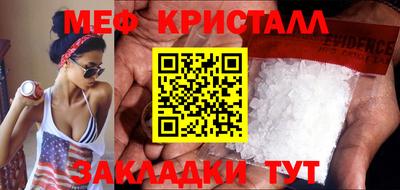 индика Дубна