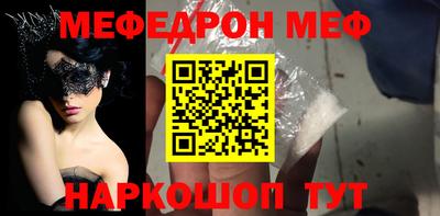 хмурый Донецк