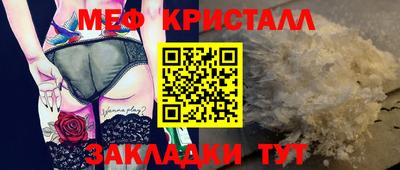 хмурый Донецк