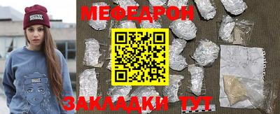 каннабис Донской