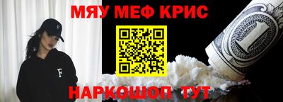 индика Дубна