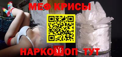 хмурый Донецк